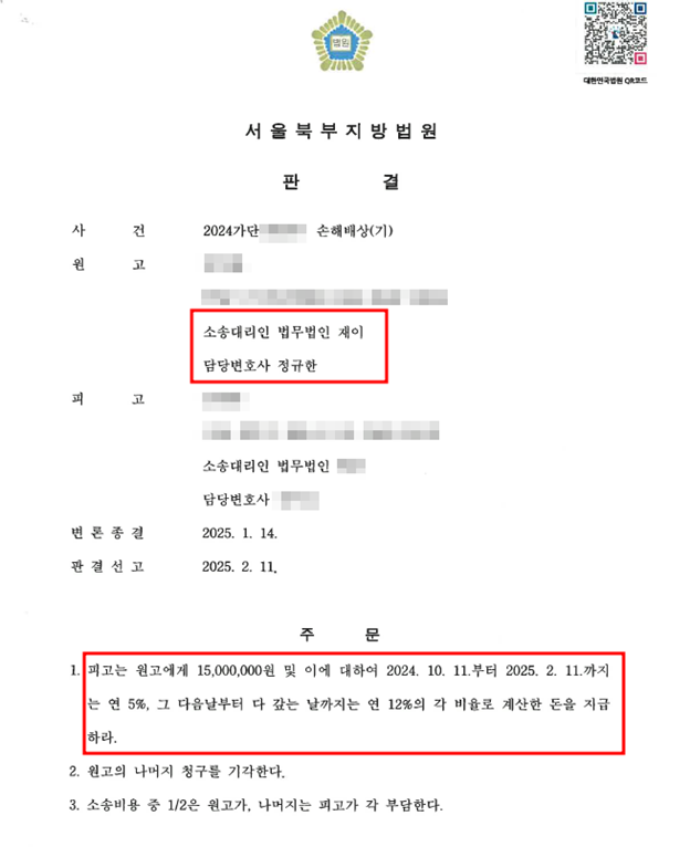 5fd35cc4e9e60115539983e90ac014e1_1742531068_6277.png 5fd35cc4e9e60115539983e90ac014e1_1742531068_6277.png
